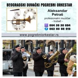 Beogradski duvački pogrebni orkestar New cemetery Belgrade 1