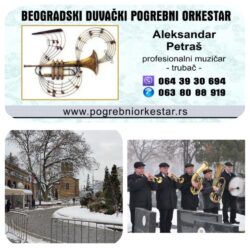 Beogradski duvački pogrebni orkestar New cemetery Belgrade 2