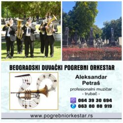 Beogradski duvački pogrebni orkestar New Cemetery